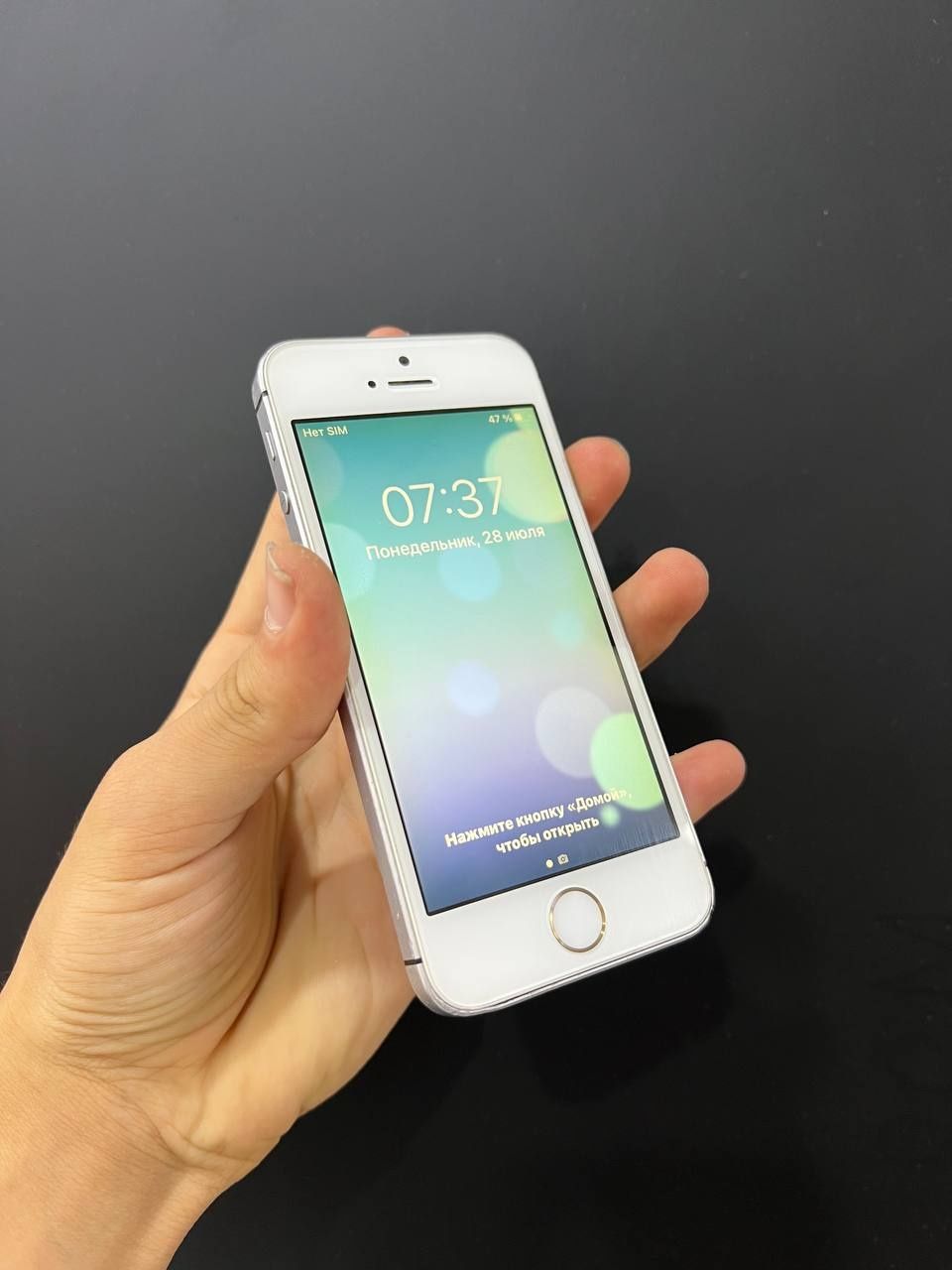 Iphone se 2016 64 GB