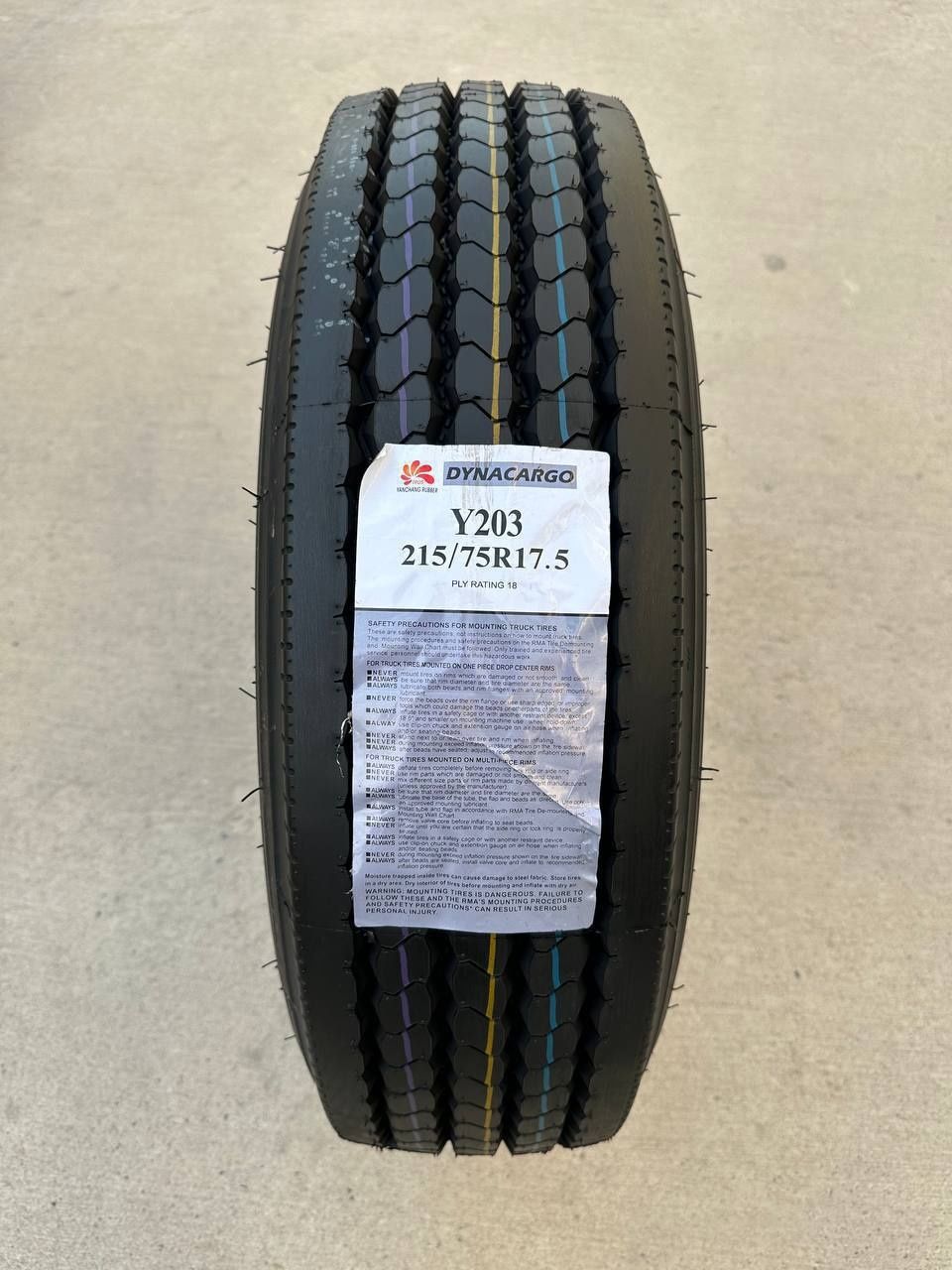 Грузовые шины 215/75R17.5 pr18