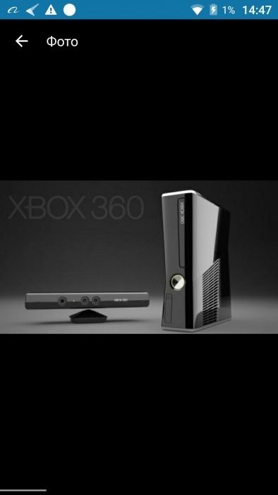 Прокат Аренда Sony PS 3/4, Xbox360/One/OneS/Kinect Самые Топовые Игры