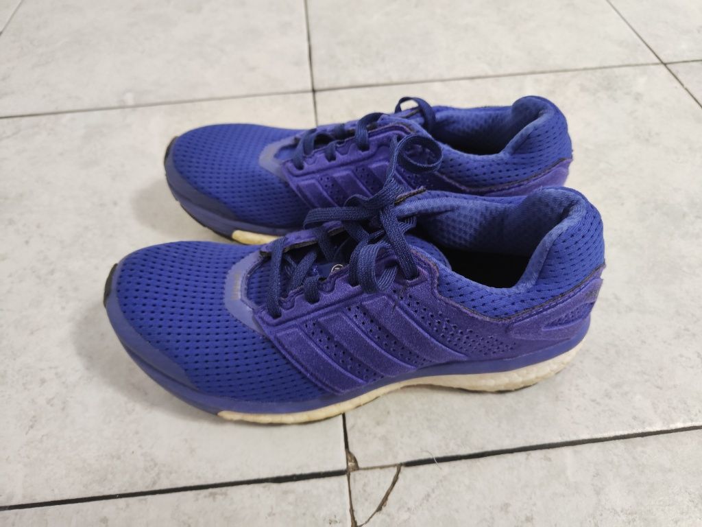 Маратонки Adidas Glide Boost