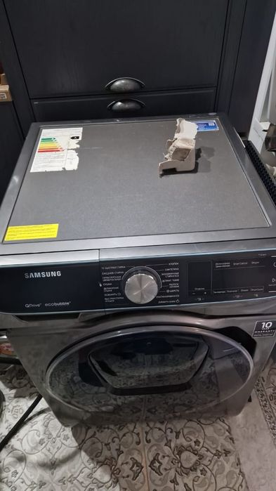 Ремонт стиральных машин