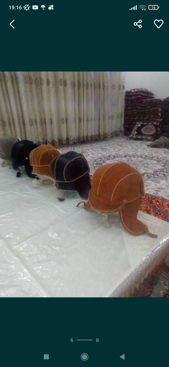 Дублёнка натуральная оптом