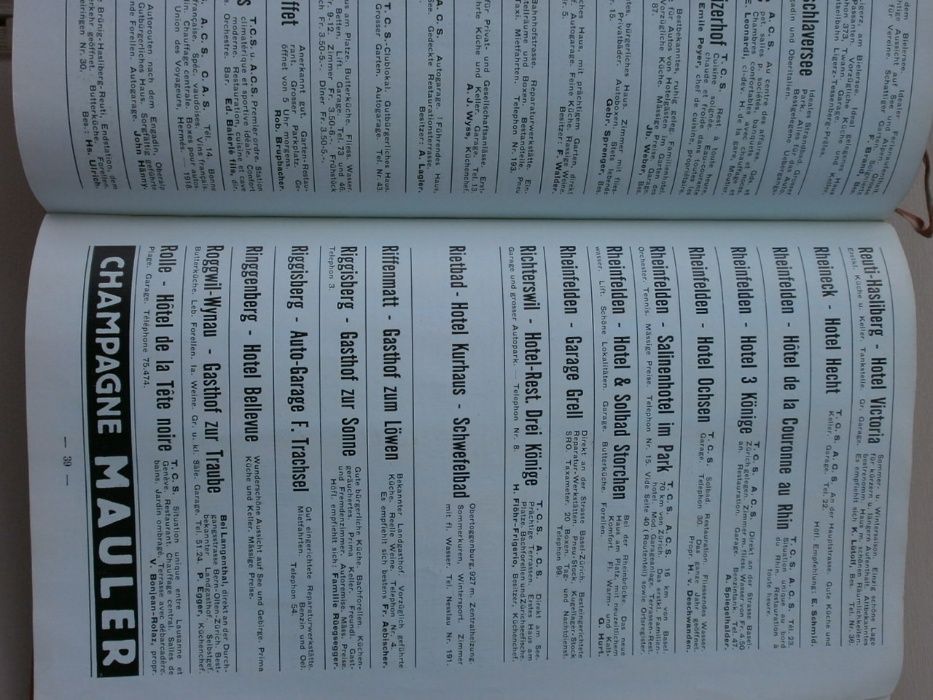 Антика 1933 Пътеводител Швейцария (за Автомобилисти)