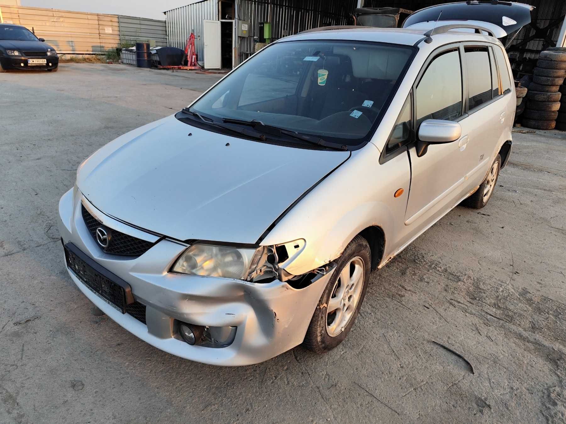 Mazda Premacy 1.8 - 101к.с  - 2003г. на части