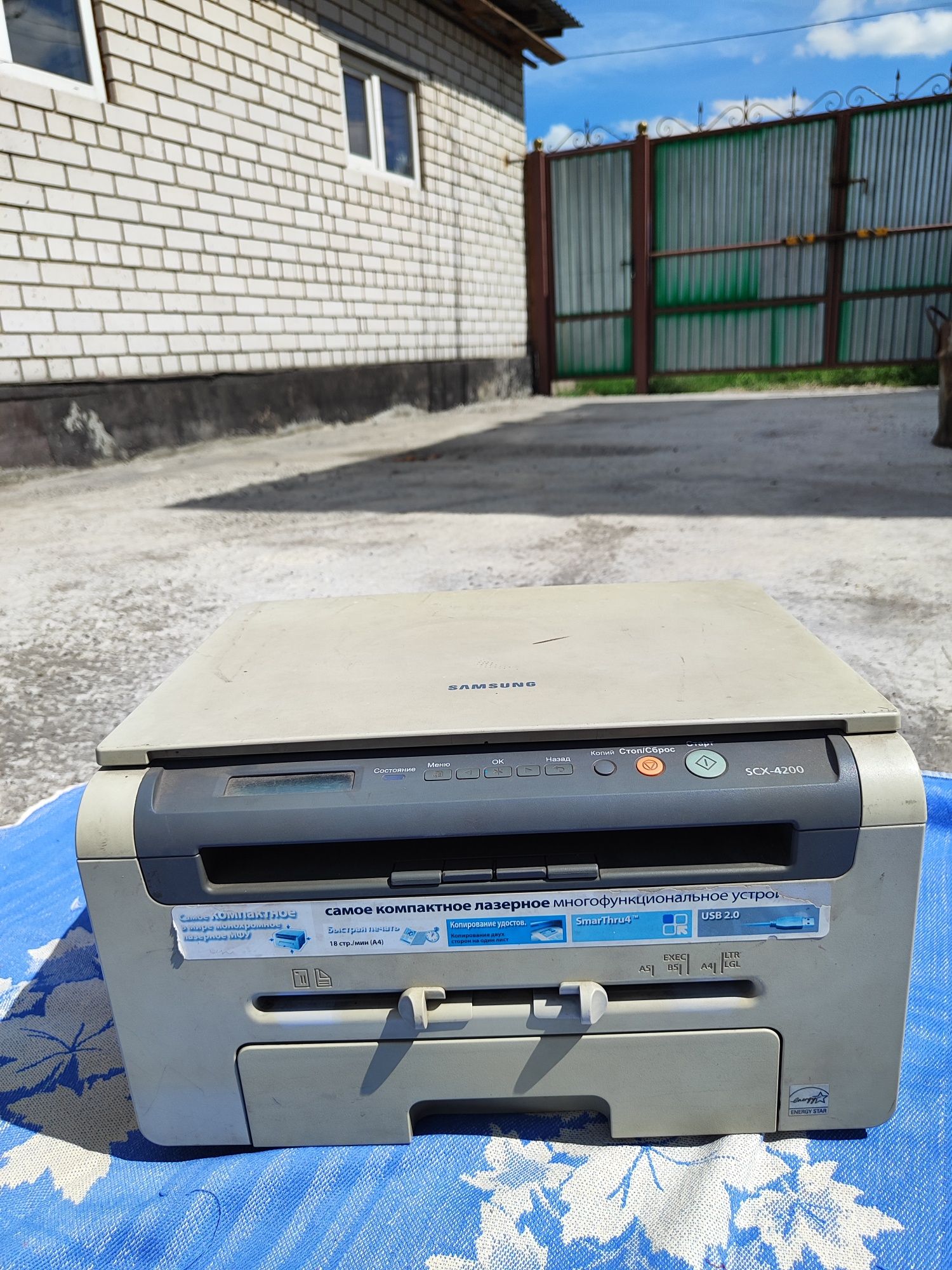 Saamsung принтер