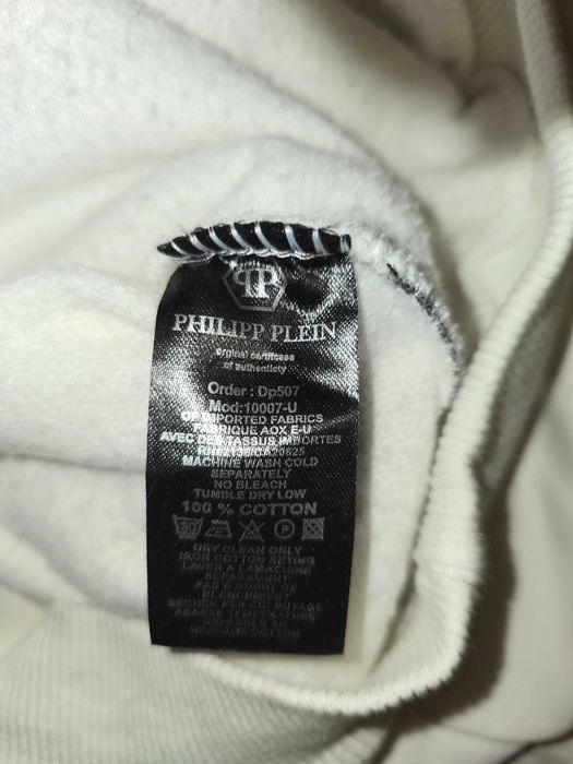 Дамско худи Philipp Plein
