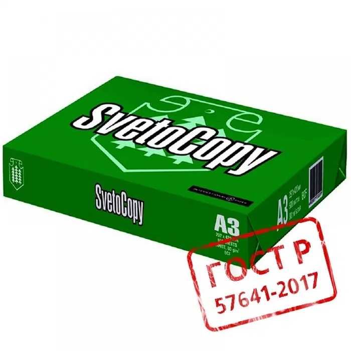 SvetoCopy A3 нақд ёки карта