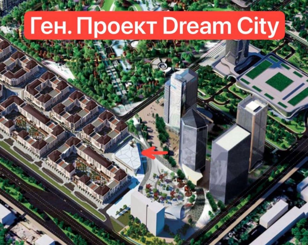 Эксклюзив Аренда  Ташкент сити Boulevard  Площадь: 500+ м2