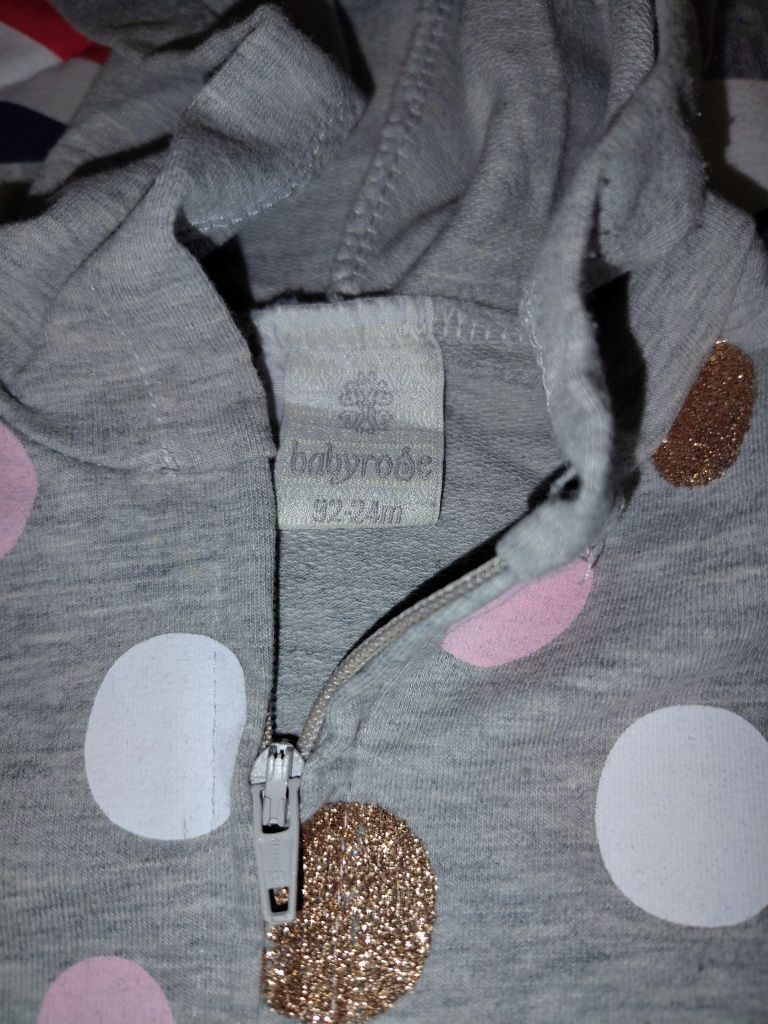 Дрешки Некст, Зара, Esprit