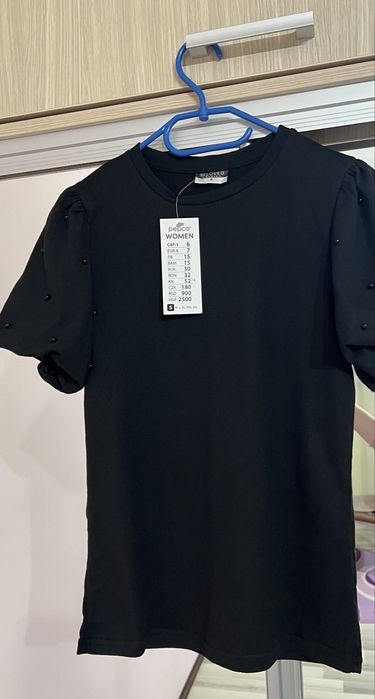 Tricou Pepco cu eticheta