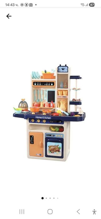 Детска кухня М-Toys с 65 аксесоара, светлини и звуци
