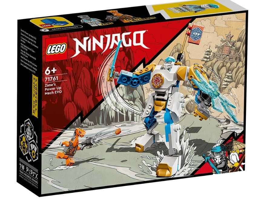 Колекция Lego Ninjago