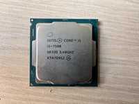 Procesor Intel Core I5 - 7500