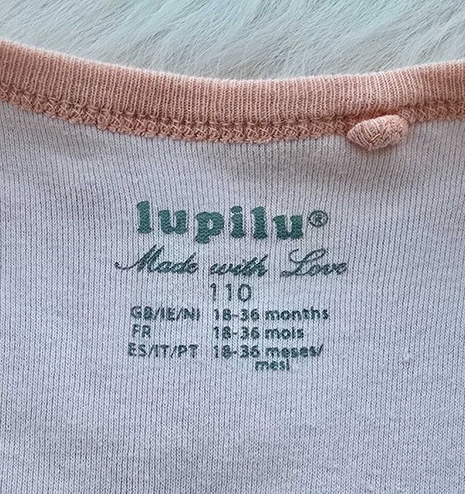 Детски спален чувал 2-5 години