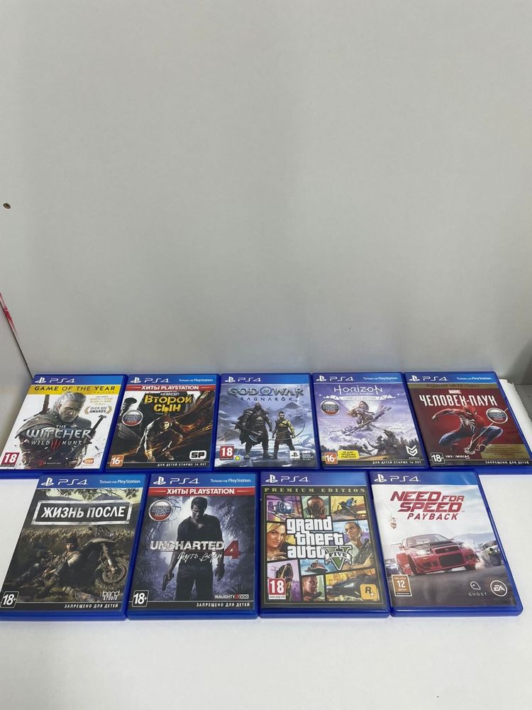 Диски на Ps4 | ORTALYQ