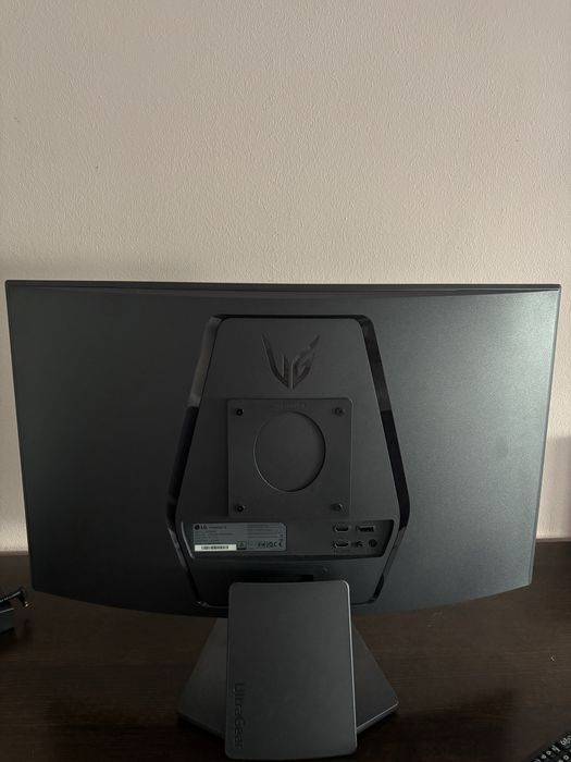 Monitor LG UltraGear