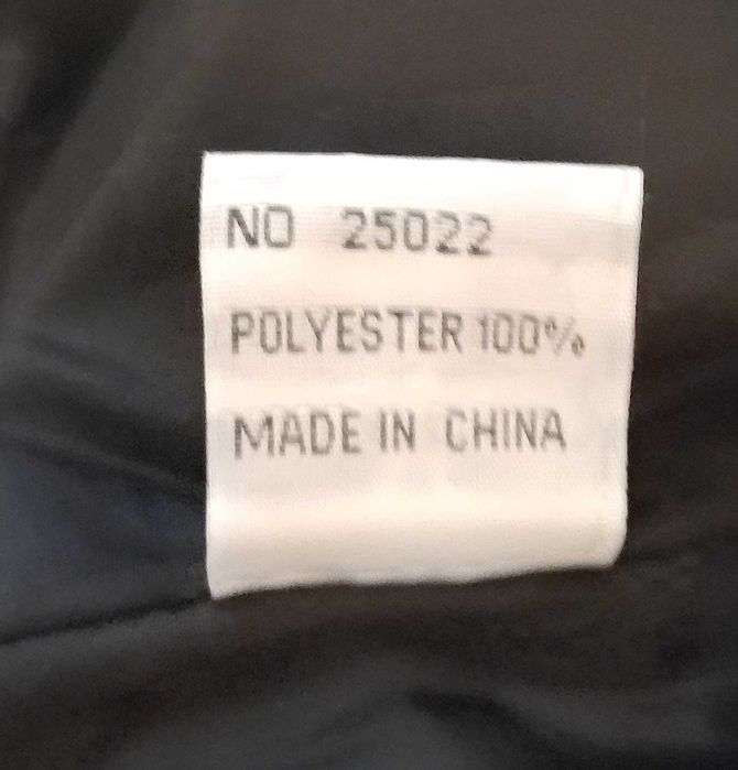 Продавам мъжко яке Harrison