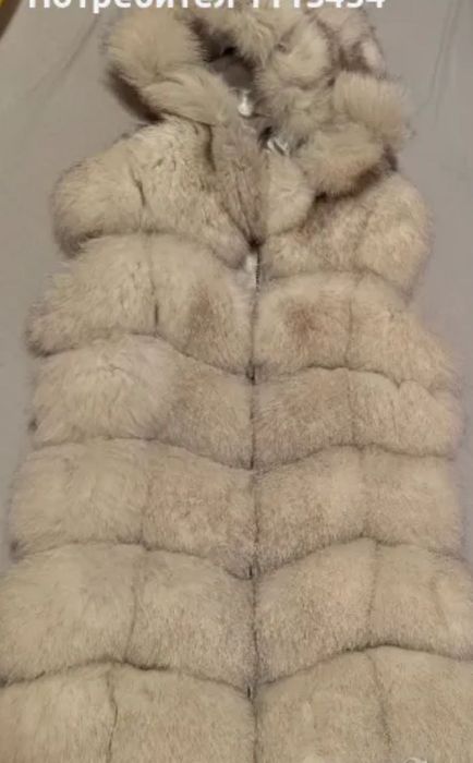 Дански елек естествен косъм