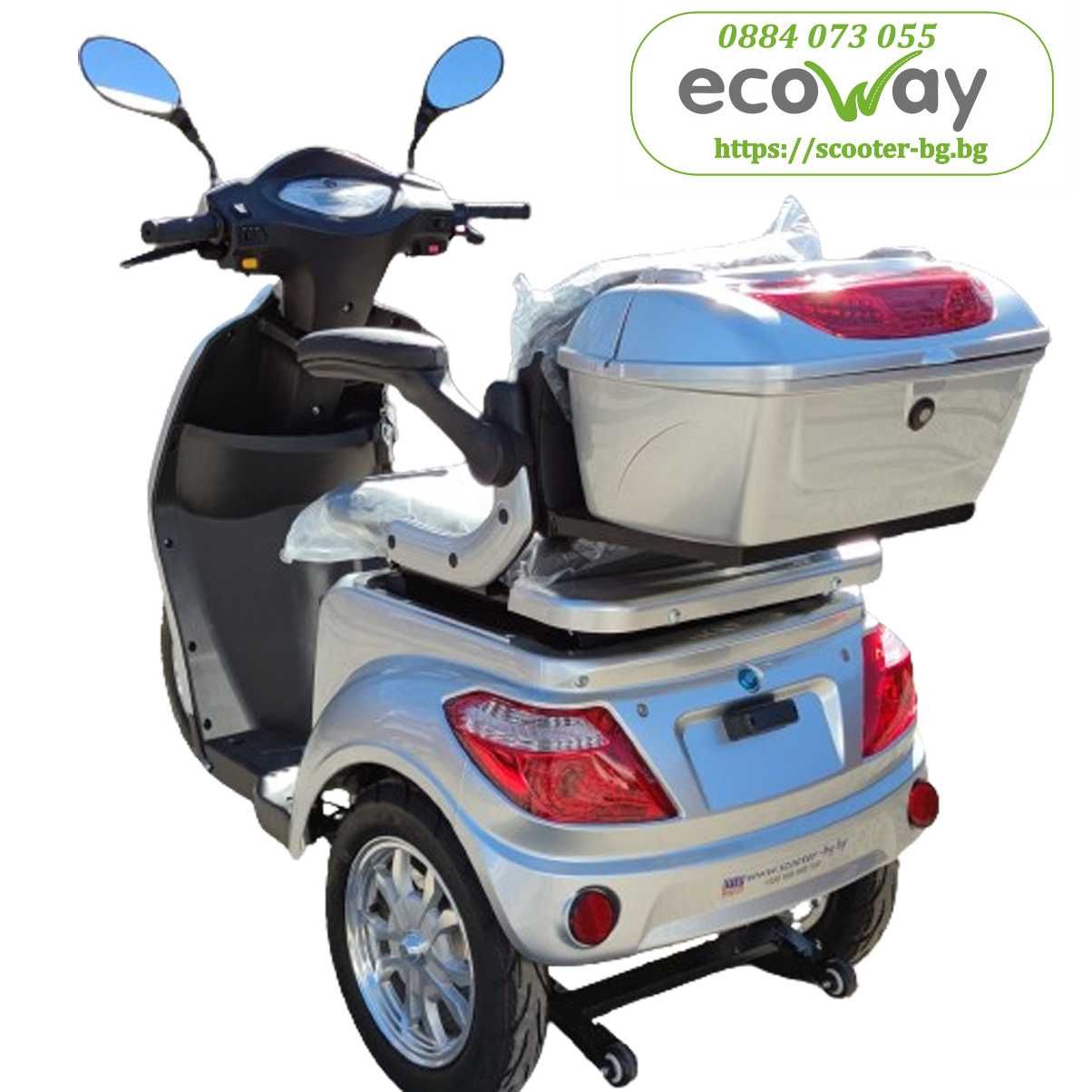 Електрическа триколка Vista T408 1500W със сертификат,  НА ИЗПЛАЩАНЕ