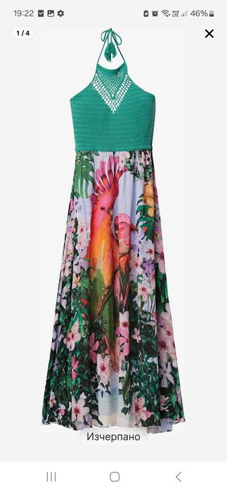 DESIGUEL рокля XS оригинална