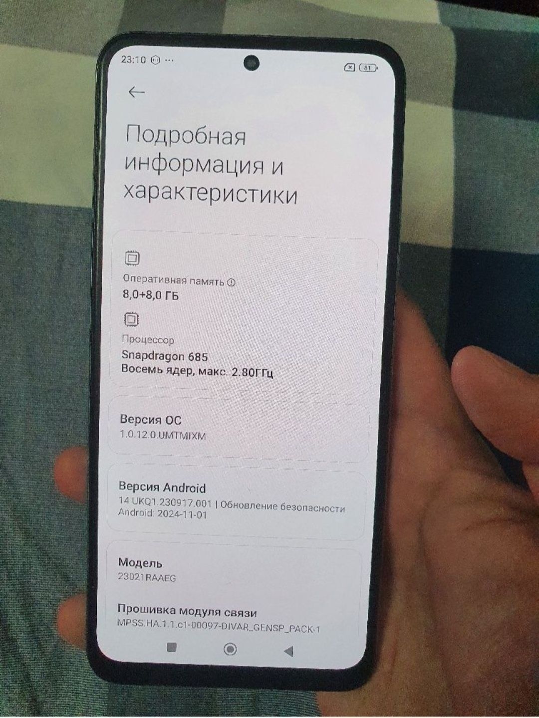 Xiaomi Redmi Note 12 16/256GB Green Igravoy Original Holati Yaxshi Zor