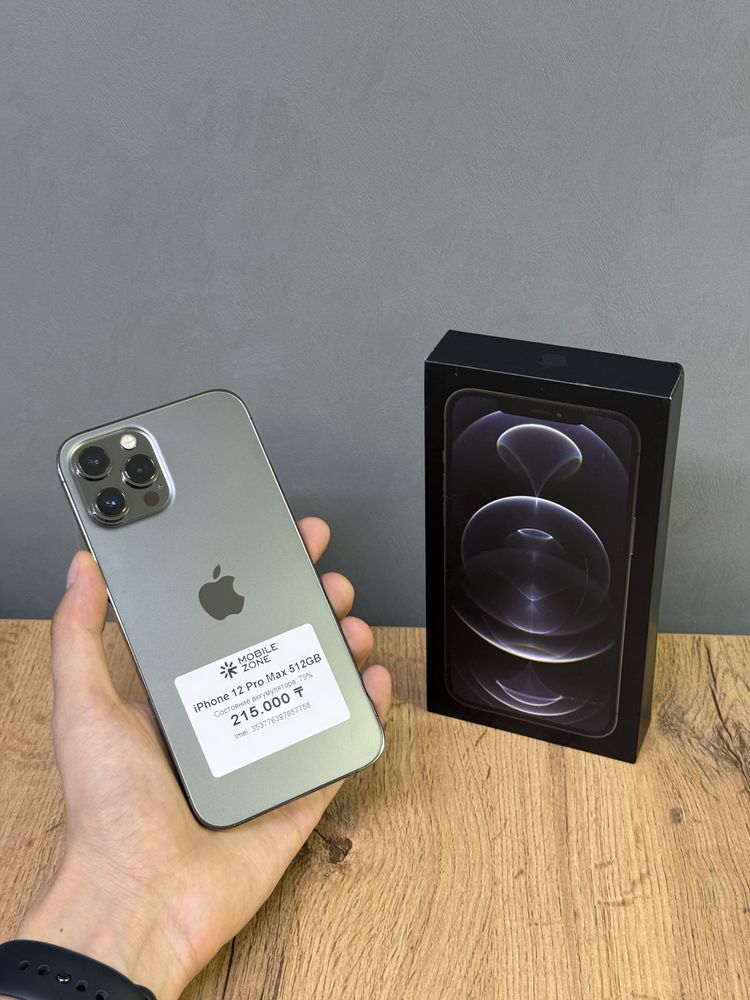 Iphone 12 Pro Max 512 GB | Mobile Zone