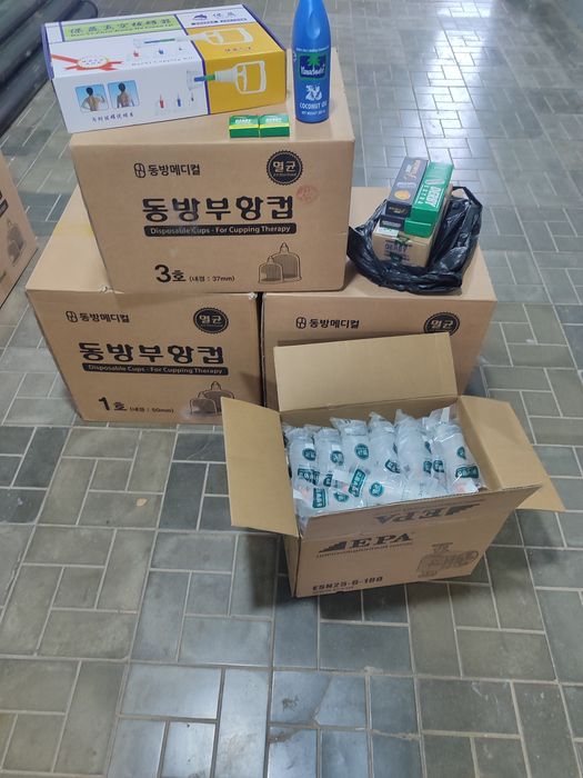 Хижома бонка.Hijoma bonka Xijoma bonka Hijama bonka Xijama bonka