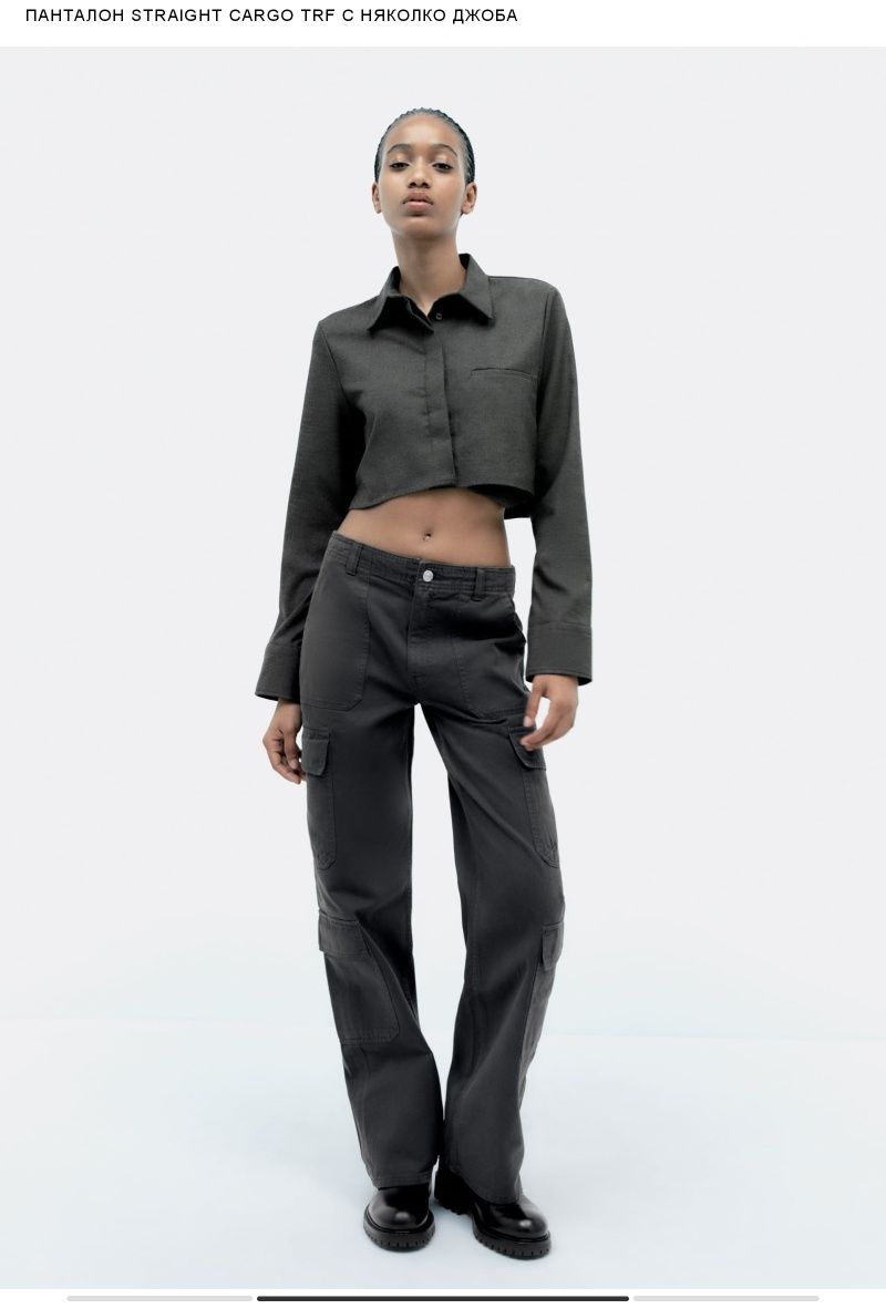 Карго панталон ZARA