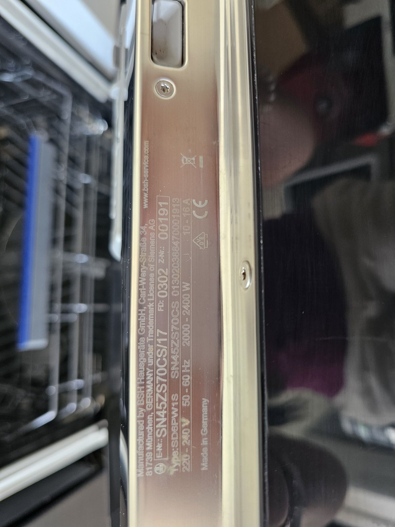 Съдомиялна за частично вграждане SIEMENS iQ500