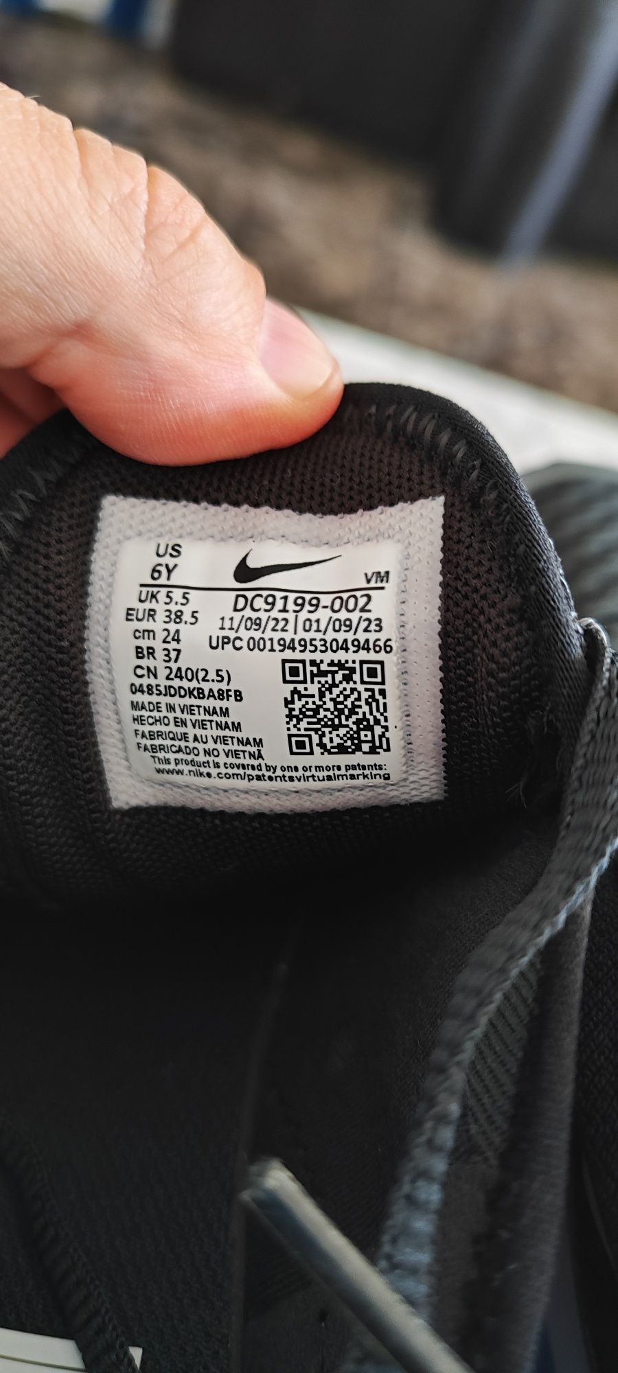 Младежки Маратонки Nike Air Max 270