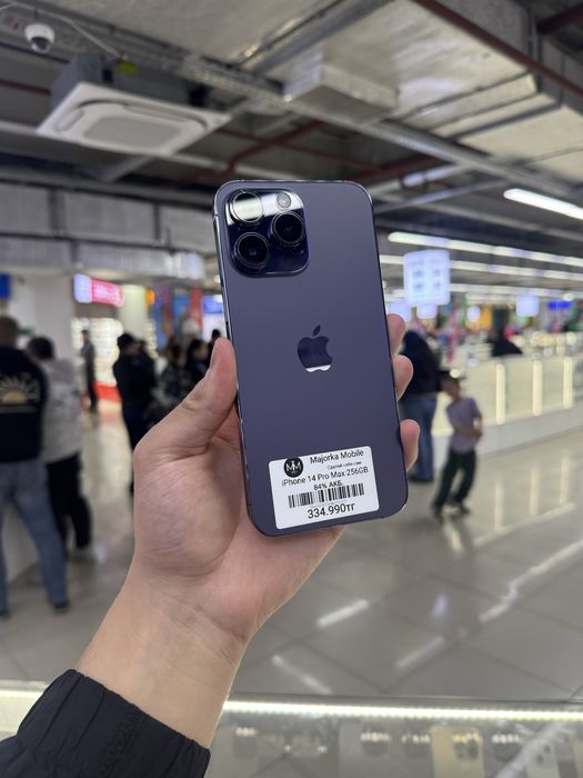 Iphone 14 Pro Max 256 Айфон 14 Про Макс 256
