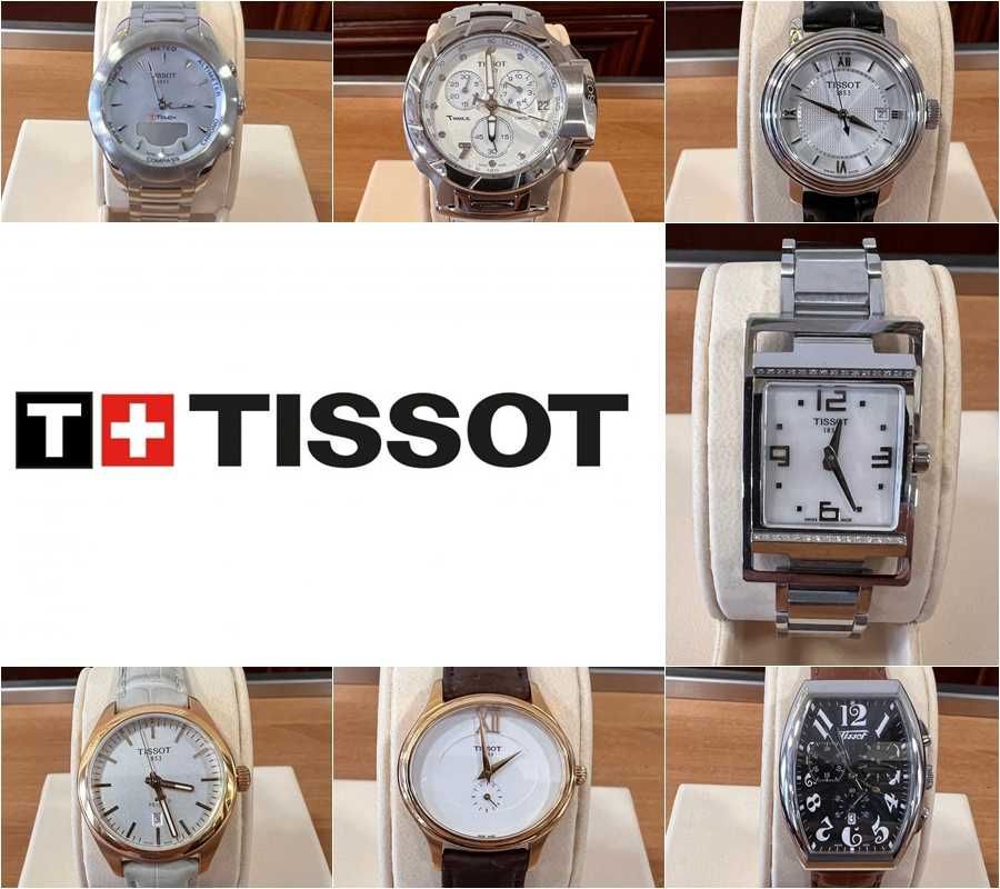 Ceasuri tissot Dama- NOI! Lichidare de stoc