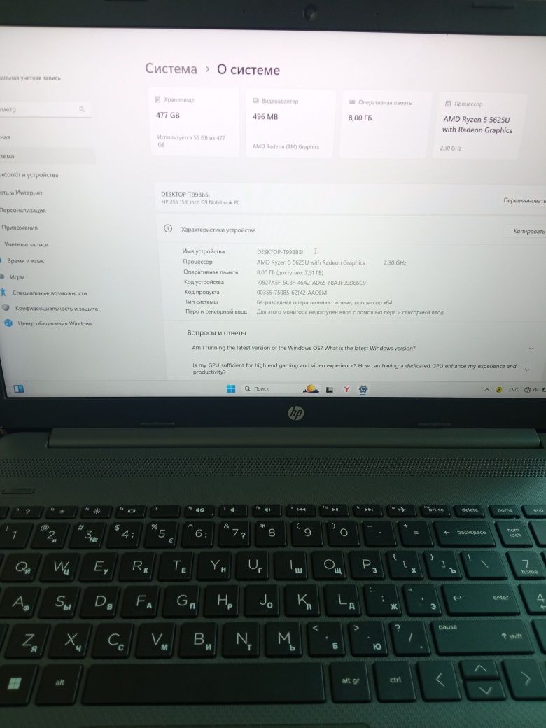 Notebook sotiladi