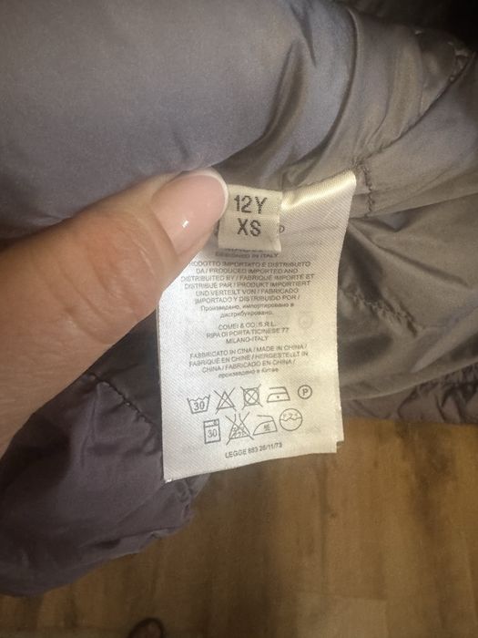 Add девочка оригинал 12 лет