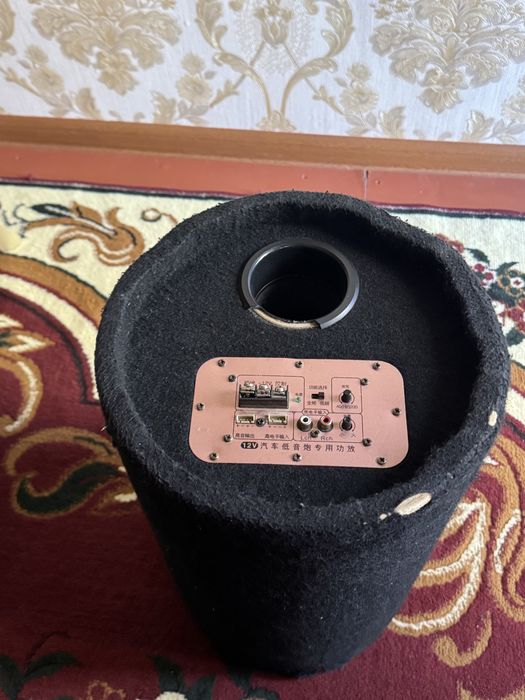 Активный самбуфер