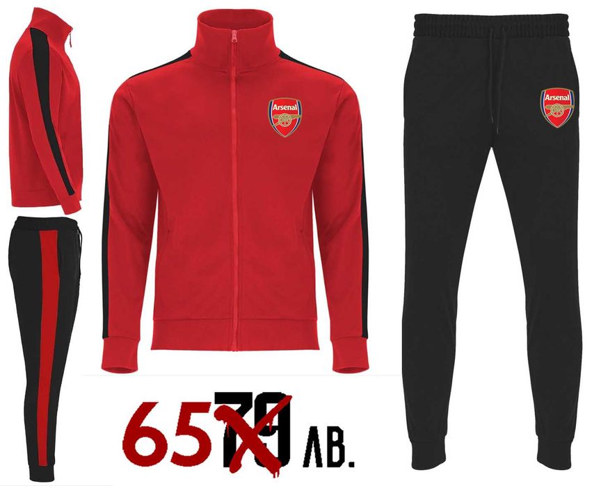Екипи LIVERPOOL / Arsenal / MILAN / MAN UNITED. Или на ОТБОР по избор!