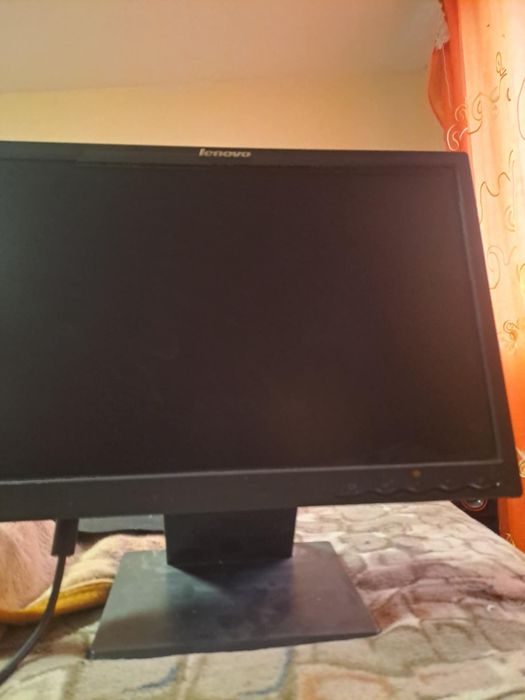 Vând calculator nefolosit