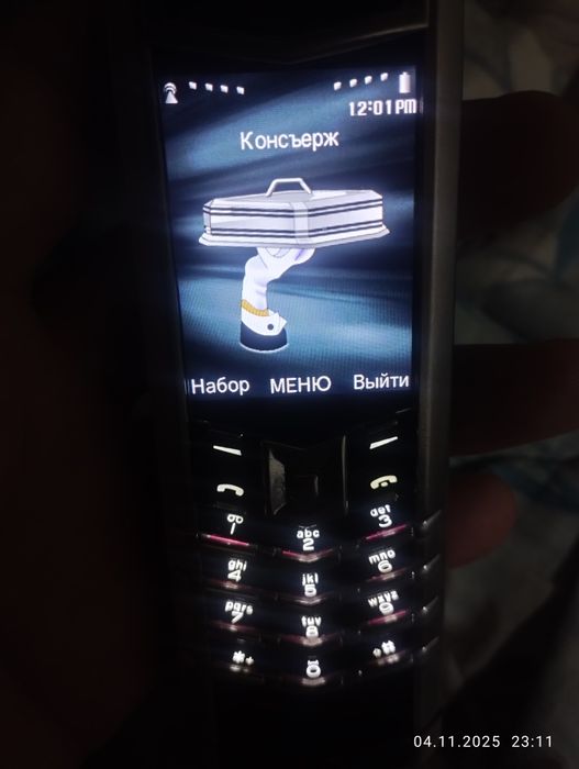 Vertu telefon — nafislik va sifat uyg‘unligi