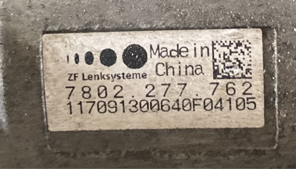 Range Rover Vogue 2014 година 3.0 d Кормилна Рейка