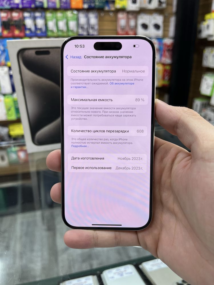 Iphone 15 Pro 256gb 89% LL/A titan - naqd va halol nasiya savdoga