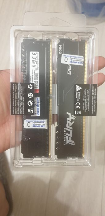 Продам оперативку 2x8gb 3600Mhz DDR4