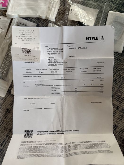 iwatch series 9 midnight blue ФАКТУРА И МНОГО АКСЕСОАРИ