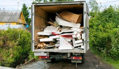 Вывоз мусора Газель
