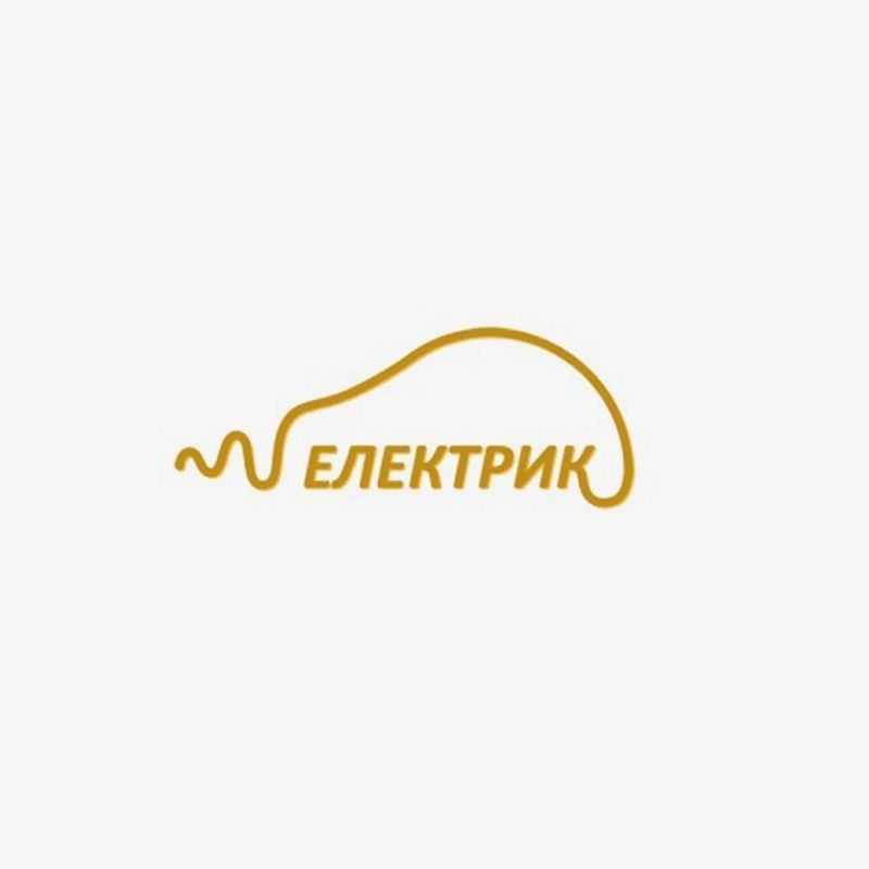 Услуги электрика: опыт и качество.
Я предлагаю услуги профессиональног