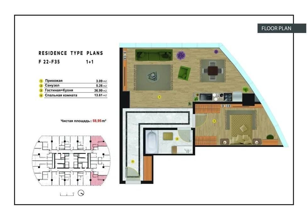 Новостройка Piramit tower коробка