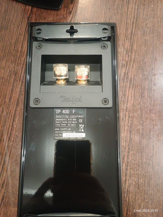 Boxe Teufel IP 400 F