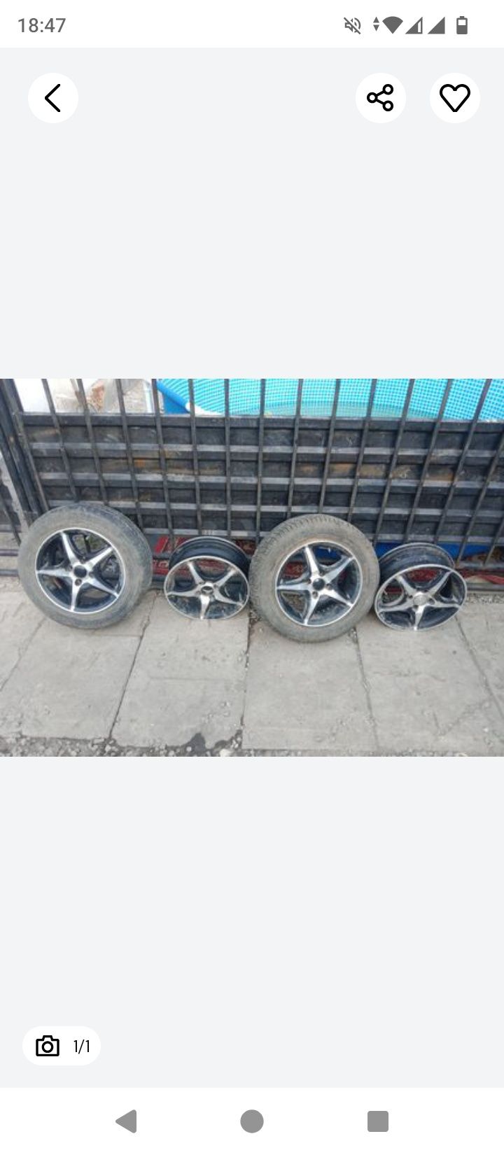 Продам титаны на 14