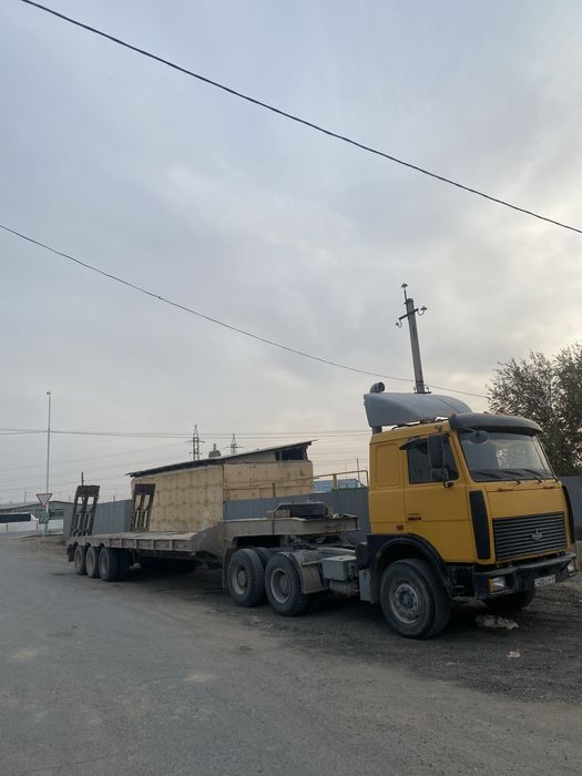 Трал грузоперевозки