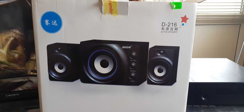 Продавам мини аудио система SADA D-216