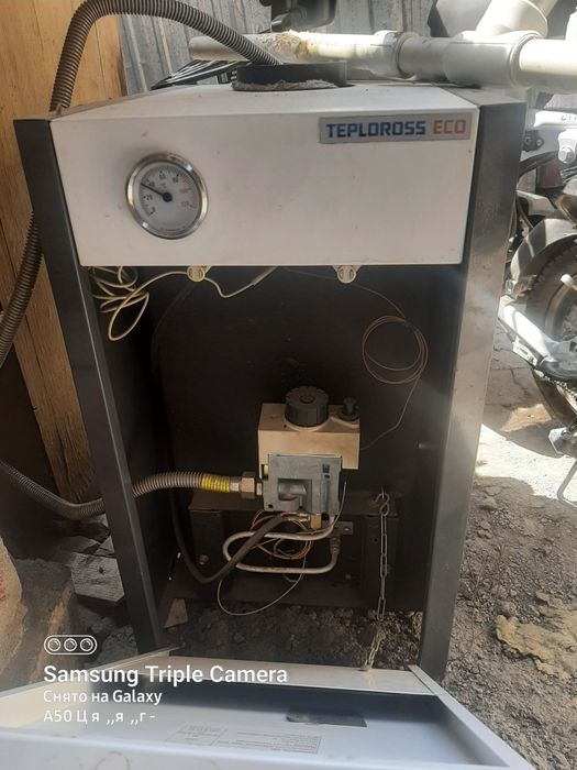 Продам печку газовую напольную